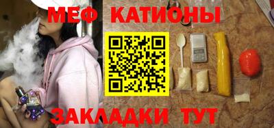 соль ск Бузулук