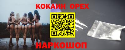 mdma Чапаевск