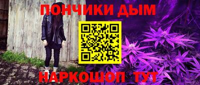PSILOCYBIN Чебоксары