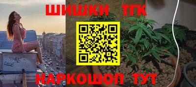 MESCALINE Когалым