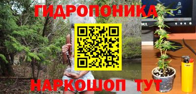 MDMA Коломна