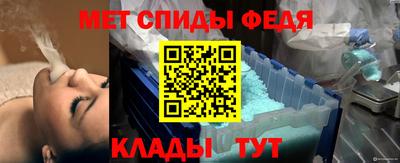 кристаллы Бугуруслан